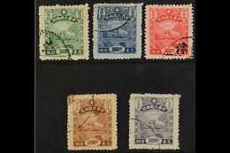 1944-45  PARCELS POST Set Complete To $10,000, SG P711/P715, Very Fine Used, The $5,000 With Staining (5 Stamps) For Mor - Other & Unclassified
