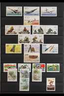 1991-2000 COMPREHENSIVE SUPERB NEVER HINGED MINT COLLECTION  On Stock Pages, All Different Complete Sets And Mini-sheets - Other & Unclassified