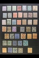 TELEGRAPH STAMPS  1881-1904 Good Mint Or Used Representation Of These Issues With A Mostly All Different Range, Includin - Kolumbien