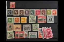1919-76 MINT & USED RANGES  In Stock Book, Strength In More Modern Issues, Incl. Miniature Sheets, Note 1919 KGV Definit - Cook Islands