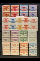 EXILE ISSUES  1949 UNIVERSAL POSTAL UNION - An Attractive Collection Of IMPERF PROOF PAIRS Printed In Various Colours On - Croatia