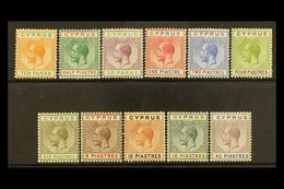 1912-15  (wmk Mult Crown CA) KGV Definitives Complete Set, SG 74/84, Very Fine Mint. (11 Stamps) For More Images, Please - Other & Unclassified