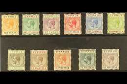 1912-15  KGV (watermark Mult Crown CA) Definitives Complete Set, SG 74/84, Very Fine Mint. (11 Stamps) For More Images,  - Other & Unclassified