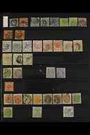 1851-1873 USED COLLECTION INCLUDING DWI  Presented On A Stock Page, Includes 1851-54 4rbs, 1854-59 Dotted Spandrels 2s ( - Andere & Zonder Classificatie