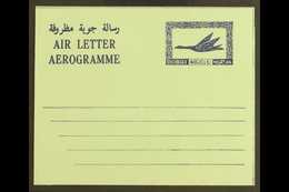 AIRLETTER  1968 ESSAY 40d Blue On Green Paper, Unissued, Similar To Kessler K17, Very Fine Unused. For More Images, Plea - Dubai