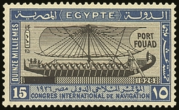 1926  Inauguration Of Port Fuad 15m Black And Blue, SG 143, Very Fine Mint. With R.P.S. Certificate. For More Images, Pl - Other & Unclassified