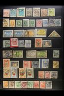 1918-1940 FINE/VERY FINE USED COLLECTION  On Stock Pages, ALL DIFFERENT, Inc 1921-22 Red Cross Perf & Imperf Sets, 1922- - Estonia