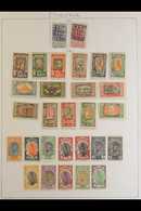 1917-1995 COLLECTION  On Leaves, Mint & Used Virtually All Different Stamps, Includes 1919 Pictorials Set Mint Etc. Fine - Ethiopie