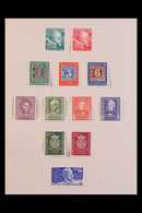 1949-1955 COMPREHENSIVE SUPERB MINT COLLECTION  On Leaves, All Different, Almost COMPLETE For The Period, Includes 1949  - Altri & Non Classificati