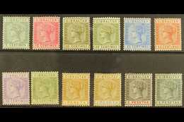 1889-96  Complete Set, SG 22/33, Fine Mint, Fresh Colours. (12 Stamps) For More Images, Please Visit Http://www.sandafay - Gibraltar