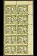 1938-50  KGVI Definitive 3d Black And Brown-olive Perf 12½, SG 158b, Corner Block Of Ten (2 X 5) Including COLON FLAW (S - Grenade (...-1974)