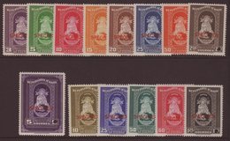 1942  'Madonna & Child' Set, Postage & Airs Complete, SG 343/56, Never Hinged Mint, 'Specimen' Overprints And Security P - Haïti