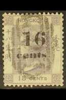 1876-77  16c On 18c Lilac, SPACE BETWEEN "s" AND STOP, SG 20b, Fine With Neat B62 Cancel, Very Scarce. For More Images,  - Altri & Non Classificati