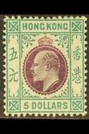 1904-06  $5 Purple And Blue-green, SG 89, Fine Mint. For More Images, Please Visit Http://www.sandafayre.com/itemdetails - Other & Unclassified