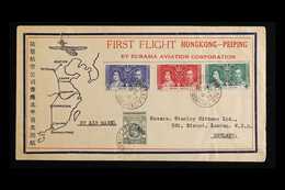 1937 FIRST FLIGHT COVER TO PEIPING  1937 (6 July) Illustrated FFC Hong Kong To Peiping (now Beijing) Bearing Coronation  - Sonstige & Ohne Zuordnung