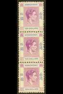 1947  $10 Reddish Violet And Blue On Chalky Paper, SG 162, Never Hinged Mint VERTICAL STRIP OF THREE. For More Images, P - Altri & Non Classificati