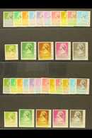 1987-88  Definitive Sets Both Types (with Heavy Shading And Light Shading) Complete, SG 538A/552A And 538B/552B, Never H - Andere & Zonder Classificatie