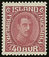 1931-37  40a Lilac-red King Christian (re-drawn), Mi 164, Very Fine Never Hinged Mint. Scarce Stamp. For More Images, Pl - Autres & Non Classés