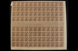 1921 LARGE MULTIPLE - DISPLAY ITEM  1a Chocolate, Type B, SG 165, A Lovely Never Hinged Mint Inter-pannau Complete Block - Altri & Non Classificati