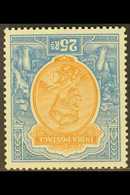 1926-33  25r Orange And Blue, Watermark Inverted, SG 219w, Fine Mint. For More Images, Please Visit Http://www.sandafayr - Other & Unclassified