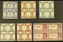 1940-43  3½a To 14a Definitives, SG 272/77, In NEVER HINGED MINT BLOCKS OF FOUR. (6 Blocks = 24 Stamps) For More Images, - Sonstige & Ohne Zuordnung
