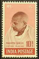 1948  10r Purple-brown & Lake Mahatma Gandhi - Independence, SG 308, Superb Mint With Only Minimal Traces Of Hinge, Very - Other & Unclassified