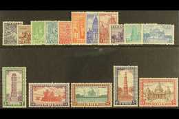 1949-52  Pictorials Set Complete, SG 309/324, Never Hinged Mint (16 Stamps) For More Images, Please Visit Http://www.san - Other & Unclassified