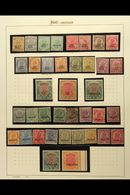 JIND  1885-1937 Mint And Used Collection On Album Pages, Includes 1886-99 Range To 12a Mint, 1903-09 Range To 4a Used, 1 - Sonstige & Ohne Zuordnung