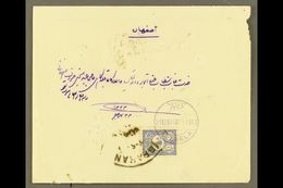 TURKEY USED IN  1905 (21 Feb) Cover Addressed In Arabic To Persia, Bearing  Turkey 1901 1pi Foreign Mail Tied By Fine Bi - Iraq