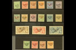 1922-23  Thom Three Line Overprints Complete Set Of 15 To 10s Seahorse, SG 52/66, Plus The Harrison Coils Set Of Four, S - Sonstige & Ohne Zuordnung