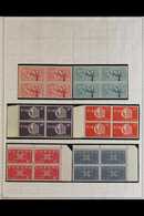 1962-79 NHM BLOCKS OF 4 COLLECTION CAT £1100+  An Impressive Never Hinged Mint Collection As Blocks Of 4 Plus Coil Strip - Andere & Zonder Classificatie