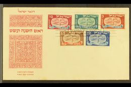 1948  New Year Complete Set , Bale 10/14, Without Tabs, On Illustrated And Unaddressed FIRST DAY COVER. Scarce - 16 Bale - Andere & Zonder Classificatie