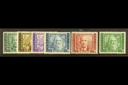 1938  Proclamation Of Empire Air Set, Sass S1520, Superb NHM. Cat €150 (£115) (6 Stamps) For More Images, Please Visit H - Unclassified