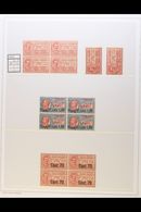 EXPRESS STAMPS  1903 -1945 Extensive Mint Collection, Chiefly NHM And With Many Blocks Of 4 And Including 1903 - 1922 Is - Unclassified