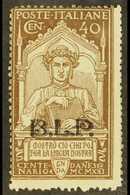 PUBLICITY STAMPS  1922 40c Brown "Dante" Overprinted "B.L.P." In Blue, Sass 21, Very Fine Mint Lightly Hinged. Scarce St - Zonder Classificatie