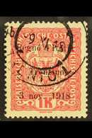 TRENTINO  1918 1k Vermilion Ovptd, SG 15, Very Fine Used. For More Images, Please Visit Http://www.sandafayre.com/itemde - Ohne Zuordnung