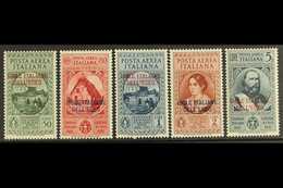 AEGEAN ISLANDS  1932 Garibaldi Postage Set, Sass 14/18 Very Fine Mint. (5 Stamps) For More Images, Please Visit Http://w - Autres & Non Classés