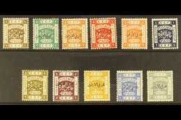1920  "East Of Jordan" Ovpt Set, Perf 14, SG 9/19, Very Fine Mint. (11 Stamps) For More Images, Please Visit Http://www. - Jordan