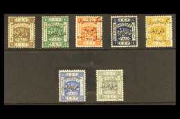 1923  "Arab Govt Of The East" Ovpt In Gold, Perf 14, Set Complete, SG 62/8, Very Fine Mint. (7 Stamps) For More Images,  - Jordanië
