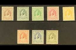 1942  Emir Abdullah, Modified Design Set, SG 222/9, Very Fine Never Hinged Mint. (8 Stamps) For More Images, Please Visi - Jordan