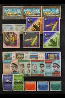1965-1985 NEVER HINGED MINT COLLECTION  In A Stockbook, ALL DIFFERENT, Includes 1965 Air Jerash Set, 1966 Portraits, Chr - Giordania