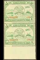 OCCUPATION OF PALESTINE  1949 4m Green UPU Anniversary With OVERPRINT IN ONE LINE Variety, SG P31e, Superb Never Hinged  - Jordan