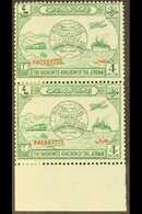 OCCUPATION OF PALESTINE  1949 4m Green UPU Anniversary With OVERPRINT IN ONE LINE Variety, SG P31e, Superb Never Hinged  - Jordanië