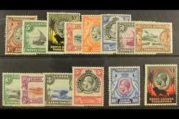 1935-37  Complete KGV Pictorial Set, SG 110/123, Fine Mint, The £1 Centered To Right. (14) For More Images, Please Visit - Vide