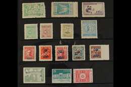 1948-56 MINT / UNUSED GROUP  Includes 1948 4w Green Constitution, 4w Light Blue Republic, 1949 Children's Day, 1950 UPU  - Korea, South