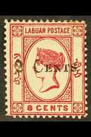 1885  (June) 2c On 8c Carmine, SG 23,  Mint With Tiny Hinge Thin. For More Images, Please Visit Http://www.sandafayre.co - Borneo Del Nord (...-1963)