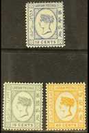 1894  Litho 12c, 16c And 40c, SG 55/57, Fine Mint. (3 Stamps) For More Images, Please Visit Http://www.sandafayre.com/it - Noord Borneo (...-1963)