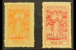 CHARITY TAX  1947 (Litho Macau) 20a And 50a, SG C419/20, Fine Unused. For More Images, Please Visit Http://www.sandafayr - Sonstige & Ohne Zuordnung