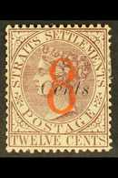 1884  (Sept) "8" On 8c On 12c Dull Purple, SG 80, Mint With Small Part Gum. For More Images, Please Visit Http://www.san - Straits Settlements