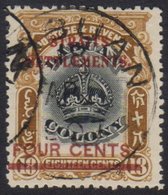 1906-07  4c On 18c Black And Pale Brown With LINE THROUGH "B" Variety, SG 146d, Very Fine Used, Couple Short Perfs At To - Straits Settlements